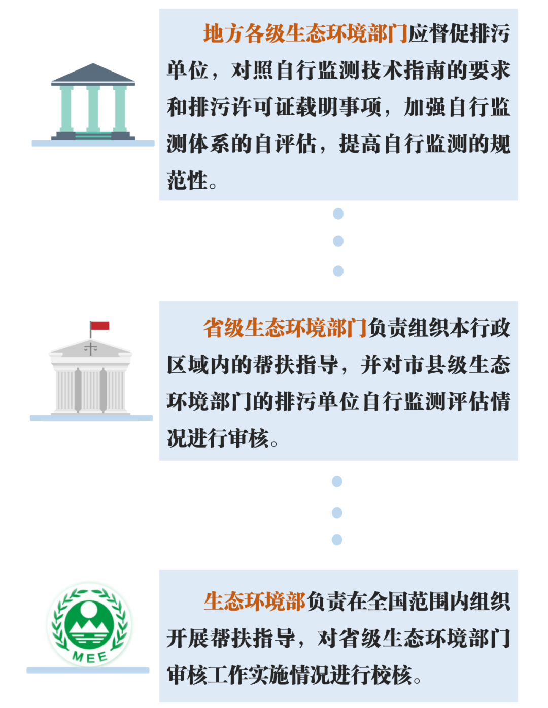 微信图片_20201014144845.png