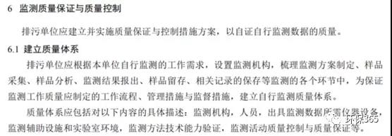 微信图片_20201014145131.jpg