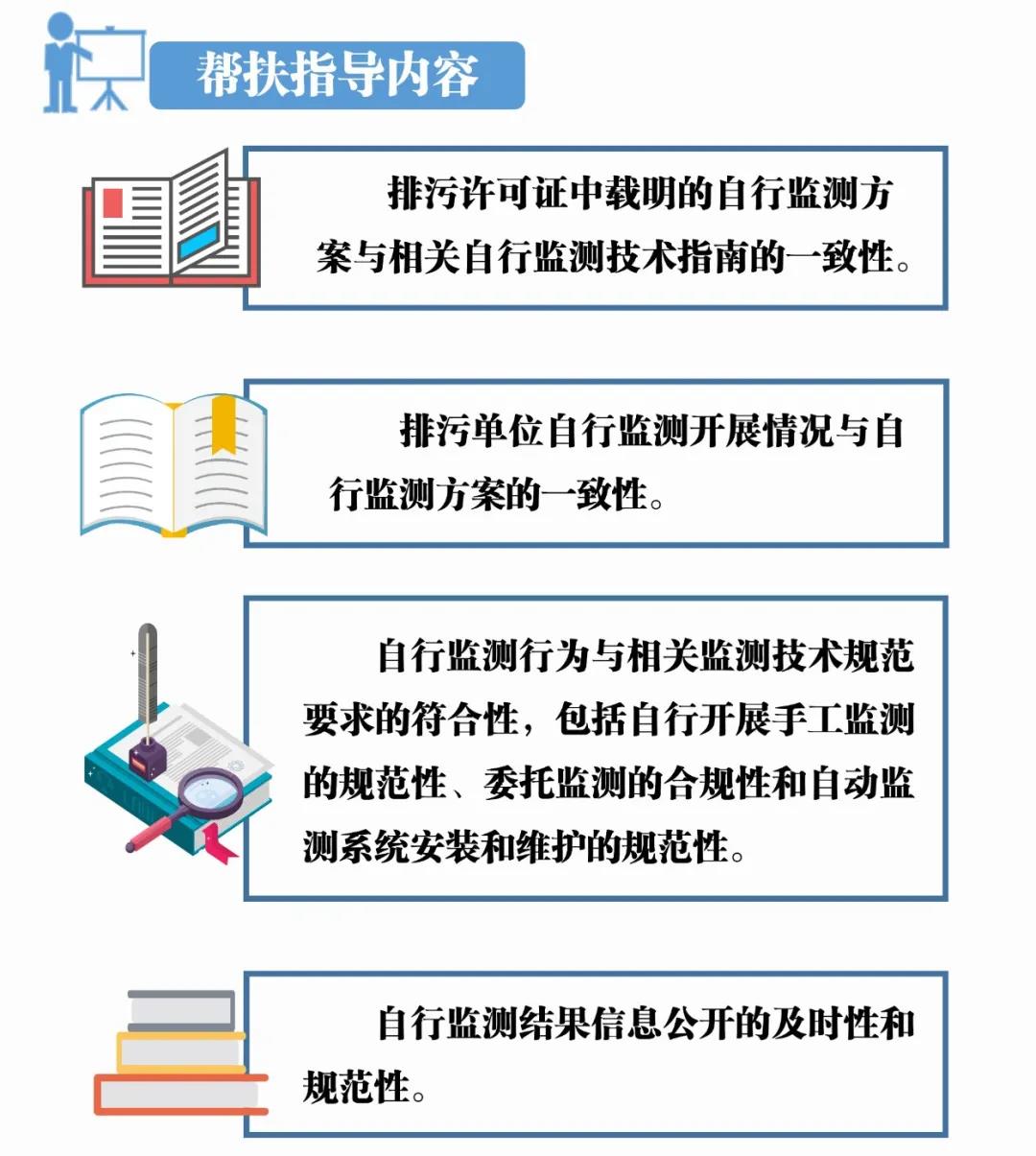微信图片_20201014144841.jpg