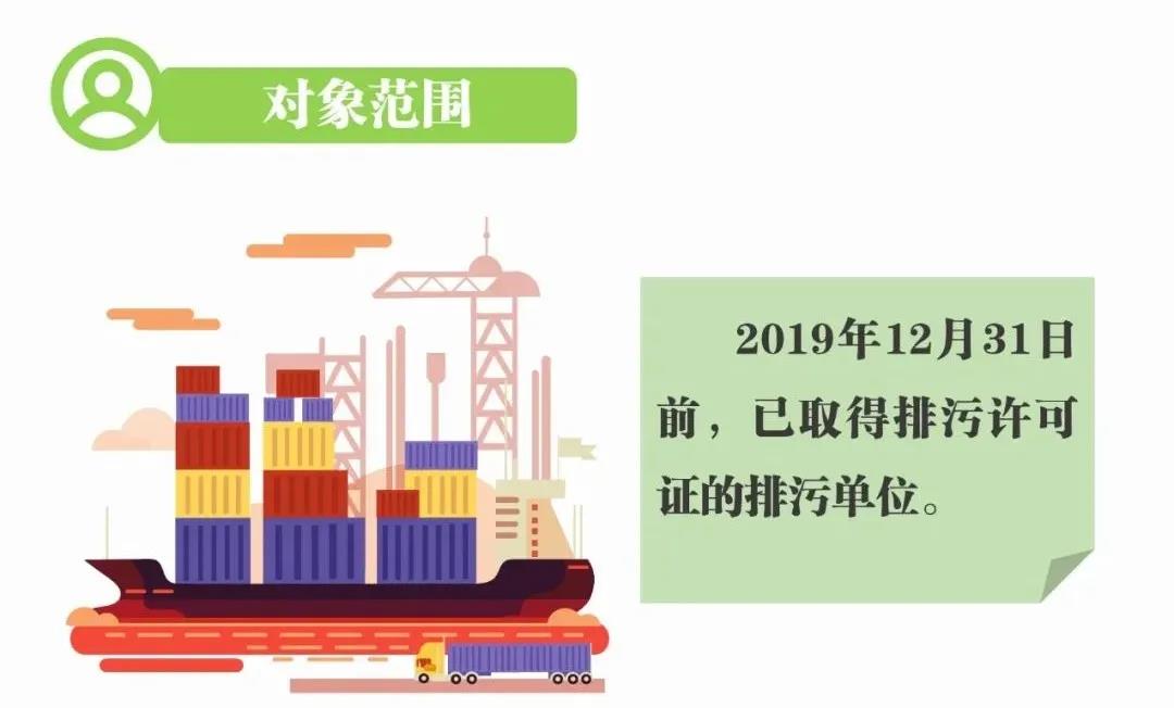 微信图片_20201014144809.jpg